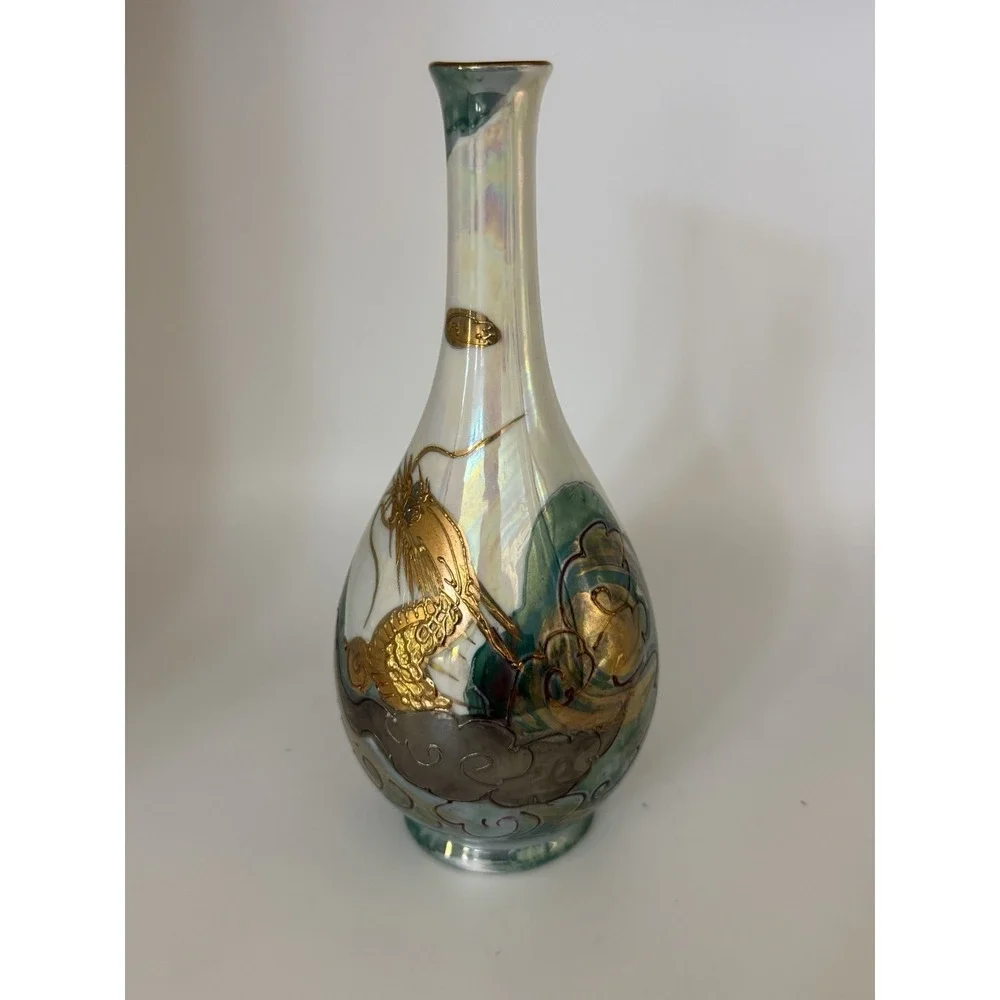 Vintage Aito Japanese Vase 24K Dragon Moriage Lusterware Iridescent MCI Marked